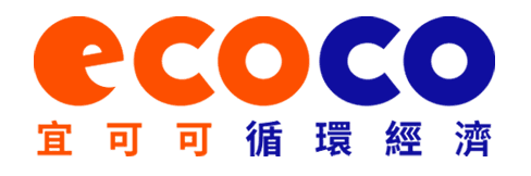 ecoco 宜可可循環經濟